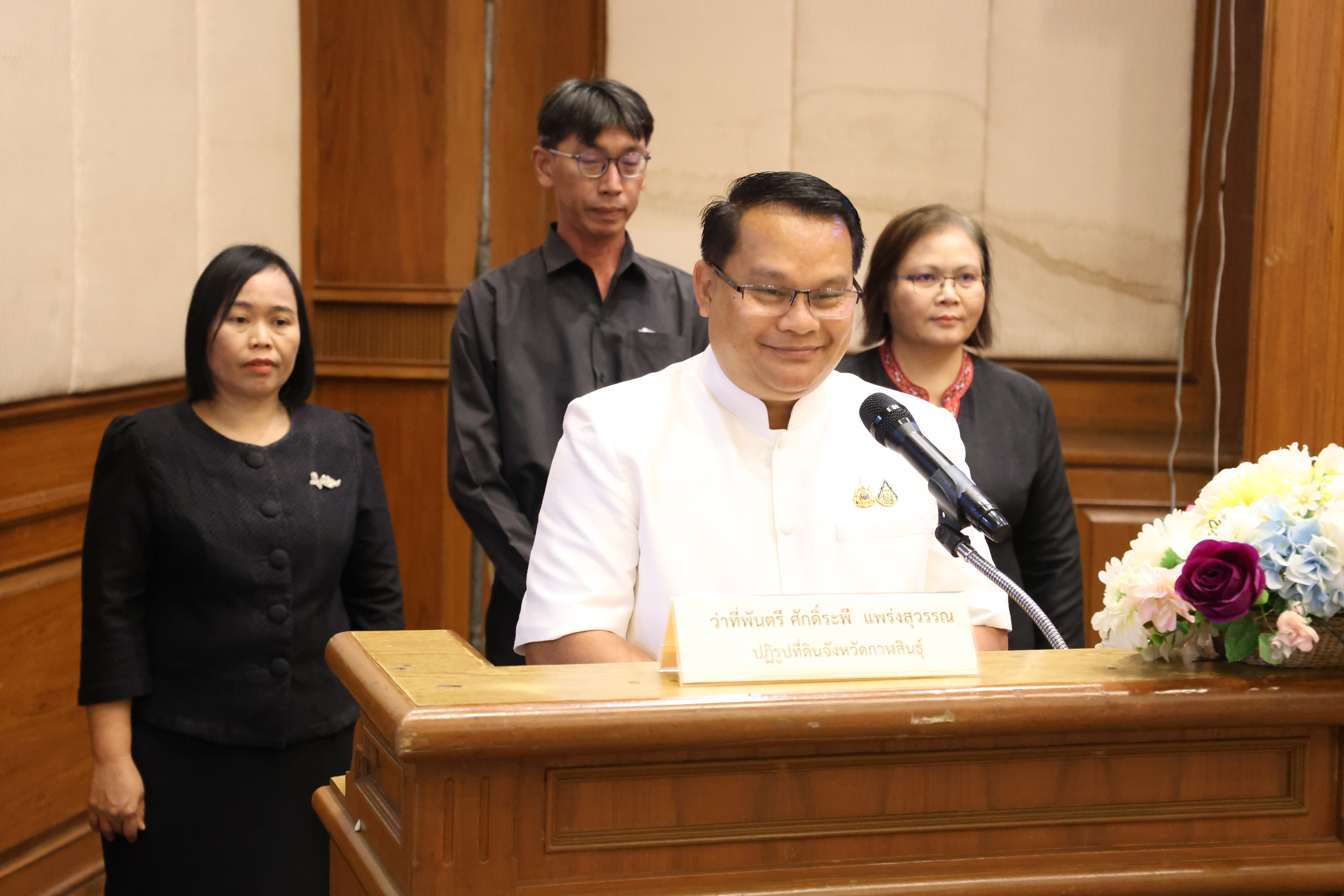 title - รองเลขาธิการ ส.ป.ก. เปิดสัมมนาเชิงปฏิบัติการพัฒนาผู้นำสถาบันเกษตรกรเครือข่าย คทช. ส.ป.ก.